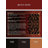 Aristocrat's Wreath Rug-1288527882