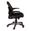 Chaise de travail Yaretzi