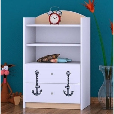 Keira 96cm H X 60cm W Kids Cube