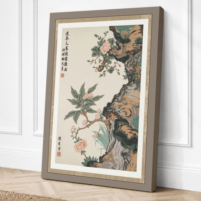 Branches in Bloom Japandi - Wrapped Canvas, 18x12 - 45.7 x 30.5 cm, Taupe Border