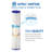 Filtration System