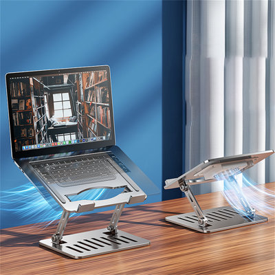 Support pour ordinateur portable