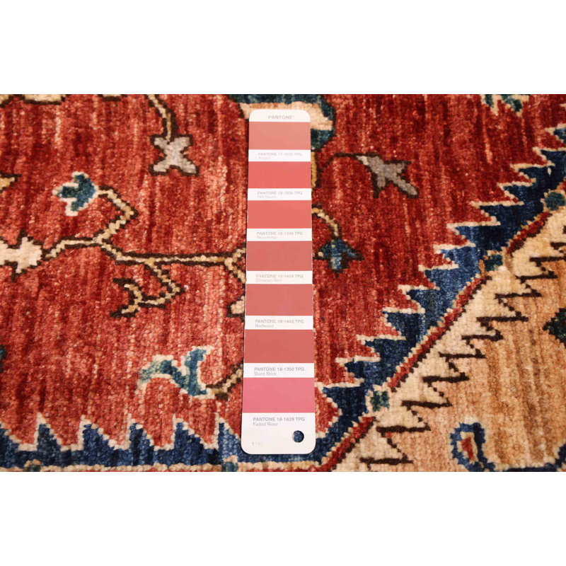 Tapis cuivre Aryana 7 pi 10 po x 9 pi 10 po