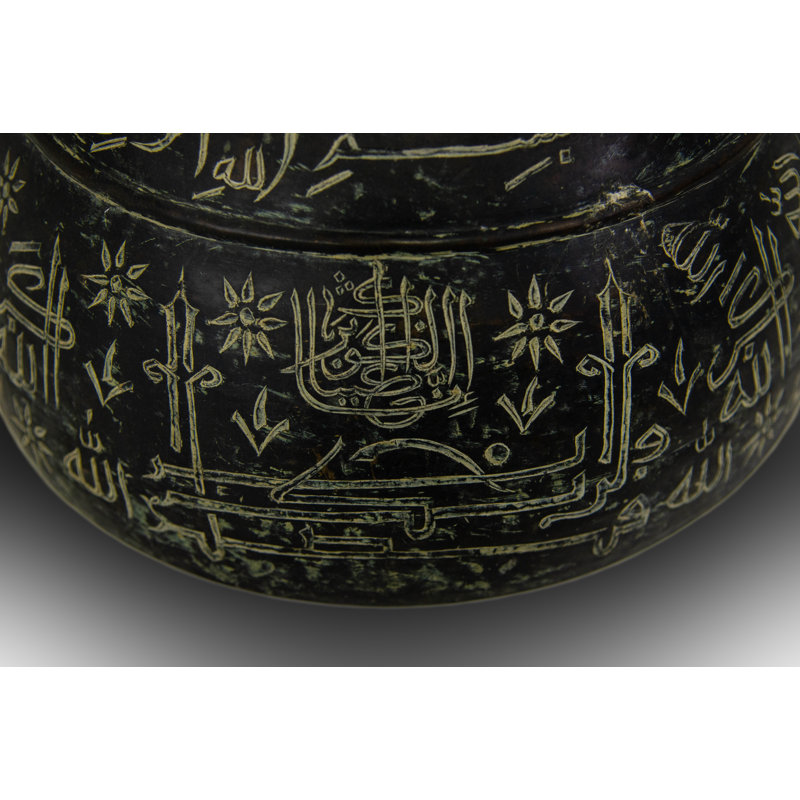 Vase angulaire avec calligraphie