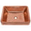 19" Rectangle Skirted Vessel Hammered Copper Sink