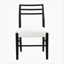 Chaise de salle à manger noire et beige (ensemble de 2)