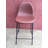Joshveer Upholstered Counter Stool with Metal Frame-25855852
