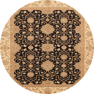 Adaliene Abstract Indoor Rug