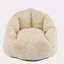 Fauteuil à billes d'intérieur confortable