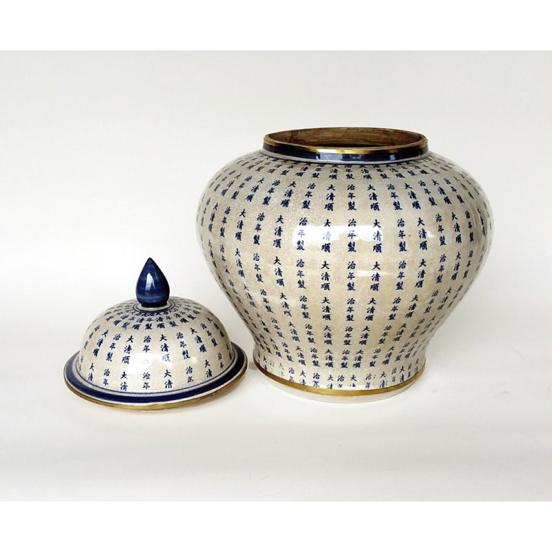 Pot en porcelaine intérieure/extérieure 15 po blanc Maone
