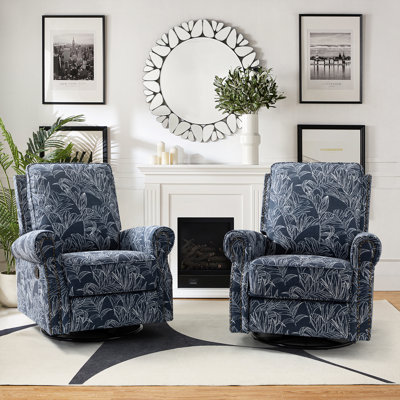 Adella 34'' W Rocking Swivel Nursery Recliner
