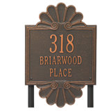 Signature Series 3-Line Lawn Address Sign