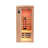One Person Hemlock Sauna