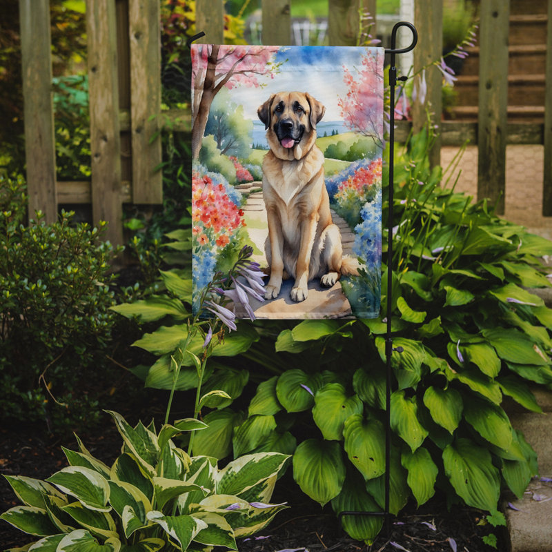 Drapeau de jardin en polyester Tarcisia H 15,5 po x l 11,25 po Tarcisia