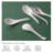 Asian Soup Spoon