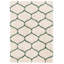 Tapis ivoire / vert Subrahmanyam-930941350-861389703