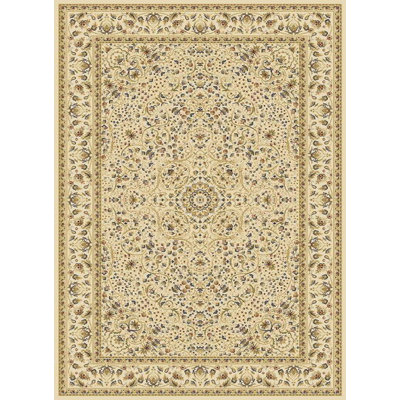 Johannes Oriental Hand Woven Area Rug