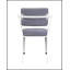 Chaise de bureau Cargo-541858576