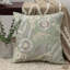 Housse de coussin en coton tissé à la main Flint-111812319-111812313-111812310