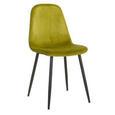 Aarilynn 40cm H Velvet Upholstered Side Chair
