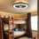 Ventilateur de plafond encastré de 22 po avec éclairage et télécommande Kelman, intensité variable, veilleuse / rétroéclairage 1800K
