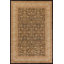 Noir/brun Tapis décoratif Atterbury oriental-32501349