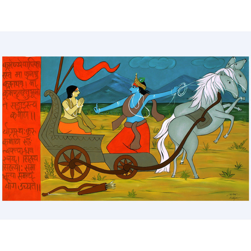 «Updesh Of Krishna» avec Shloka | Acrylique sur toile