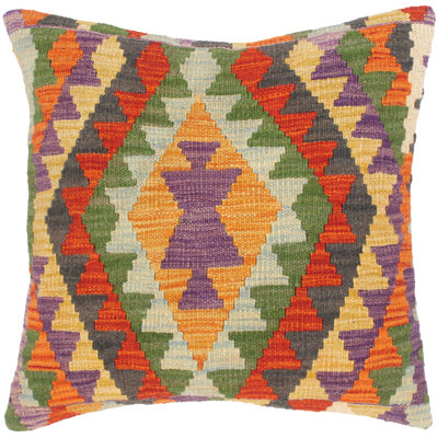Tribal Hand-Woven Square Wool Pillow Cover & Insert