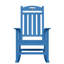 Chaise berçante pour foyer en PEHD-1847765564