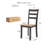 Gesthaven Dining Chair (Set Of 2)-107143946
