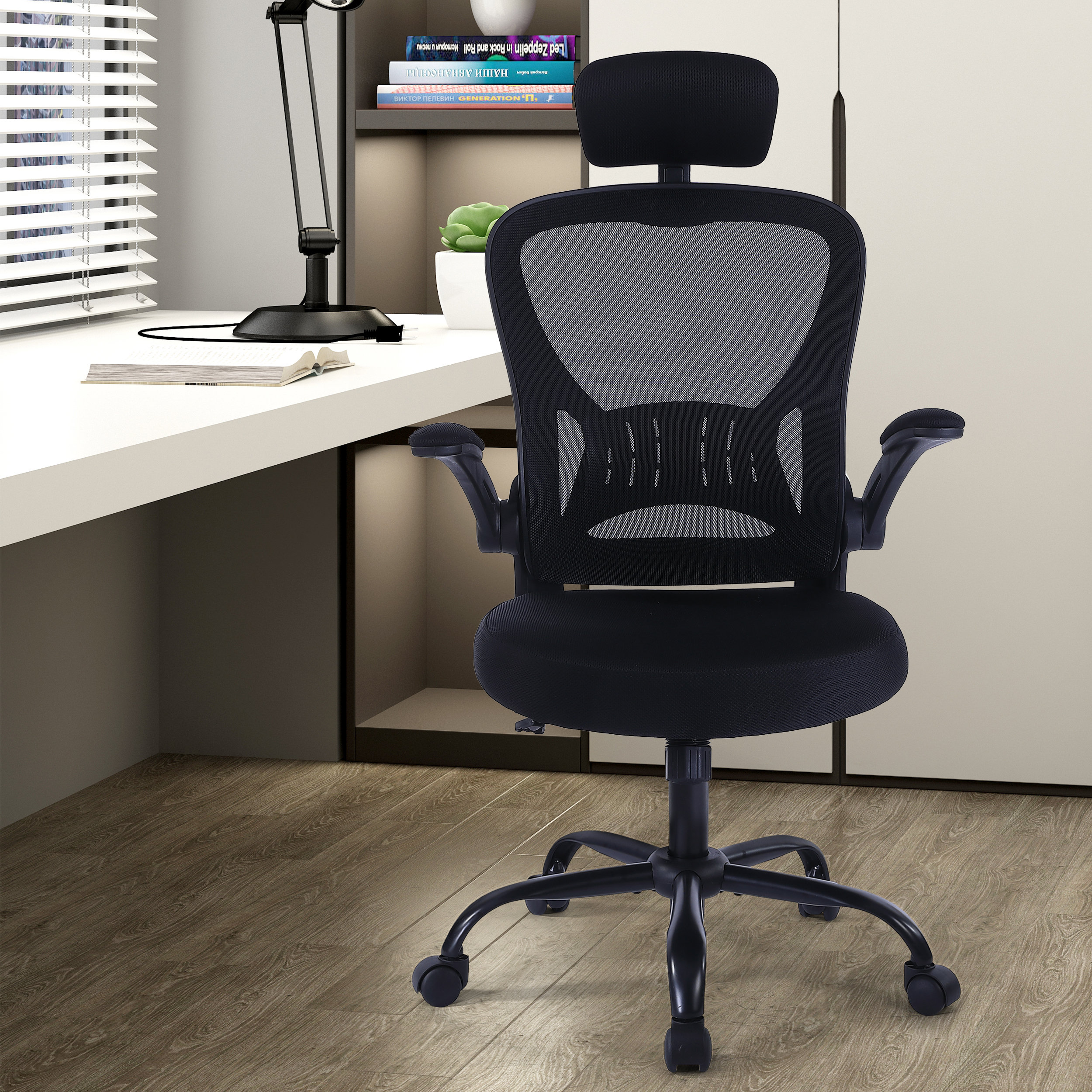 Inbox Zero Kourtne Ergonomic Desk Chair Office Chair Home Office Mesh