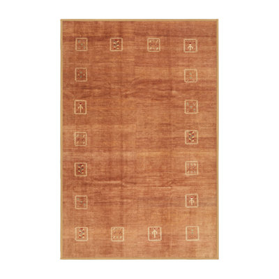 Indoor Rug