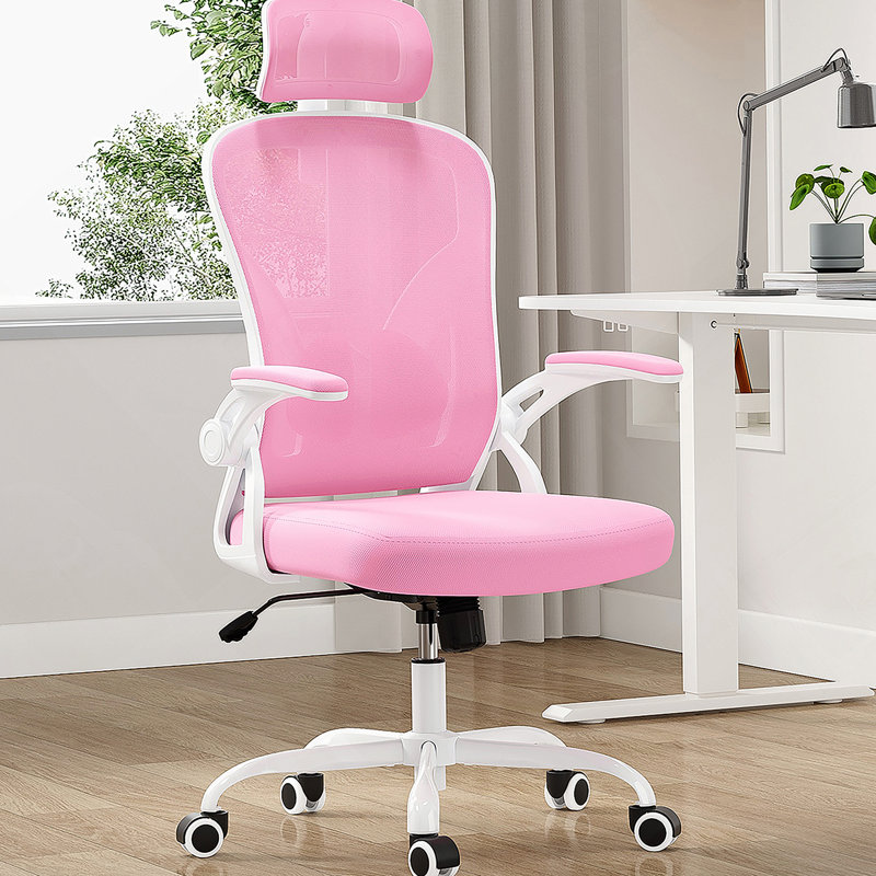 Fauteuil de bureau ergonomique avec appui-tête, support lombaire réglable, accoudoirs et fonction berçante pour un bureau confortable