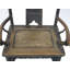 Solid Wood Arm Chair