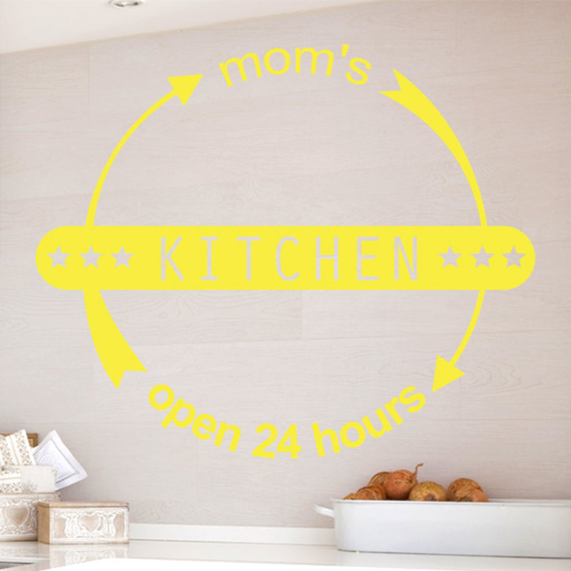 Wall Decal, Bright Yellow, Large