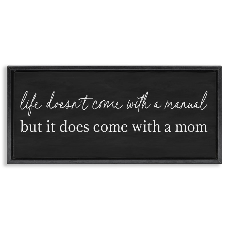 Cadre flottant Supportive Mom, H 11 po x l 25 po, Cadre flottant noir de jais