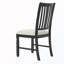 Chaises de salle à manger rembourrées en bois avec design à lattes (ensemble de 2)-205984699-205984697-205984694