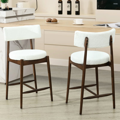 Deux tabourets de bar de style Mid-Century, noyer et beige, pieds en bois d'hévéa, siège bouclé rond en mousse à haute densité, convient aux bistros aux lignes lisses à dossier incurvé, cuisines idéales