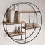 Amrinder 4 Piece Accent Shelf