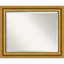Miroir mural Warren-261768113-261768127