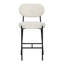McKinley 40" Tall Counter Stool, Beige