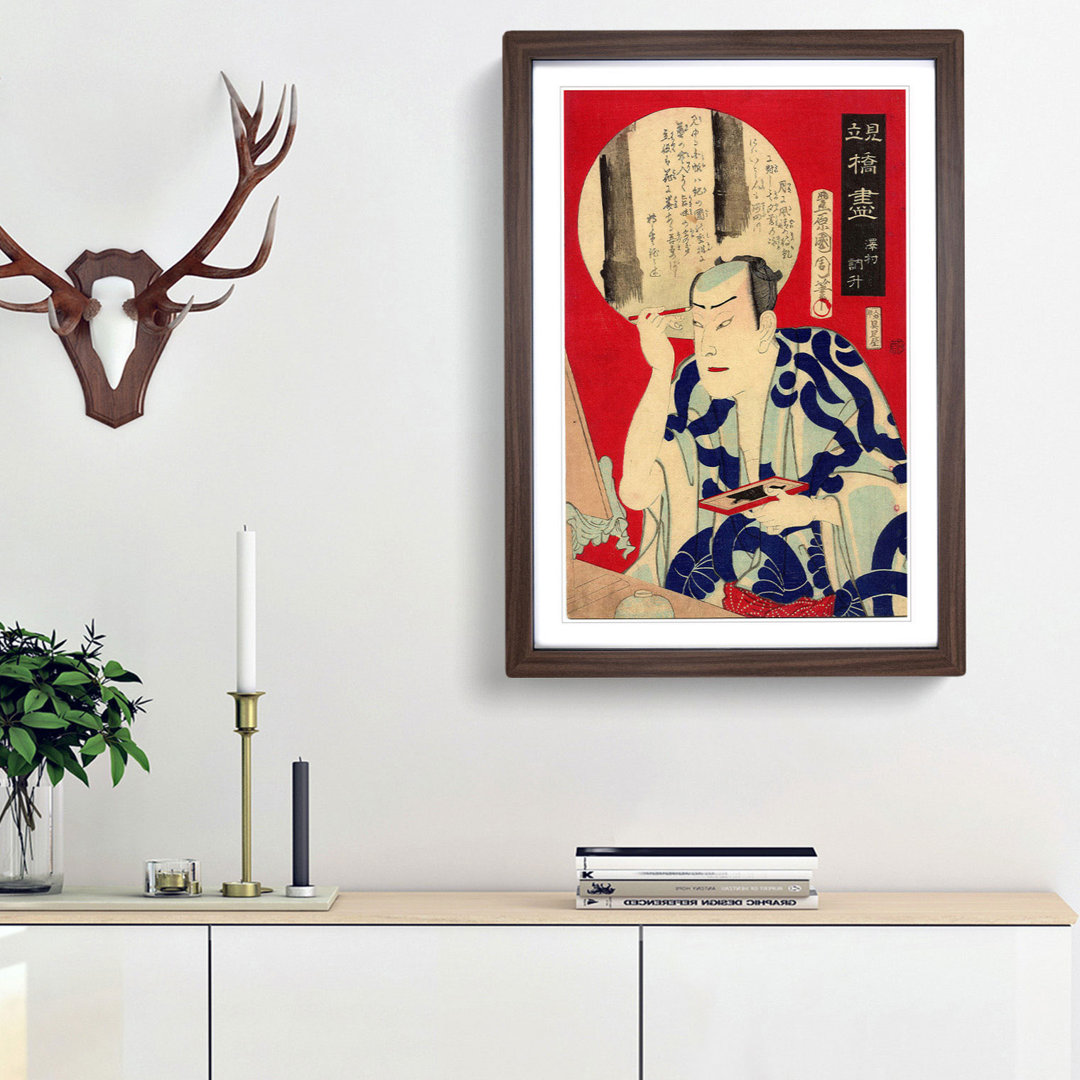 Kunichika Toyohara by Utagawa Toyokuni - Picture Frame Art Print