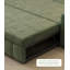 Canapé réglable en métal crème Chenille-637319007