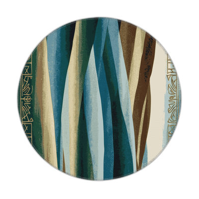Lunar Shores Indoor And Outdoor Area Rug