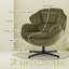 Upholstered Swivel Accent Chair