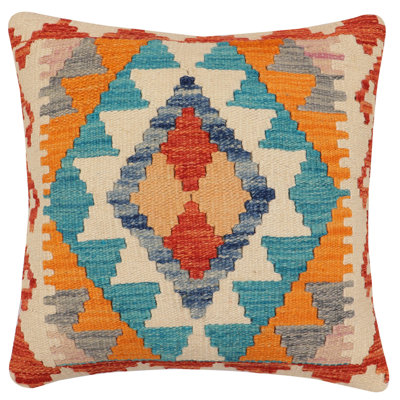 Housse et insert de coussin carré 100% laine