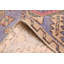 Tapis beige Antalya Vintage 4 pi 8 po x 7 pi 0 po