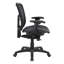 Chaise de travail ergonomique en maille Ahnya