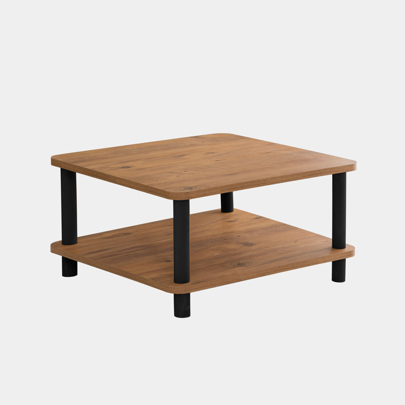 Table basse à 4 pieds avec rangement Hysell