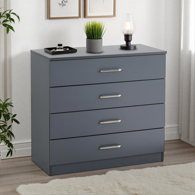Sumrah 75 cm W Chest of 4 Drawers